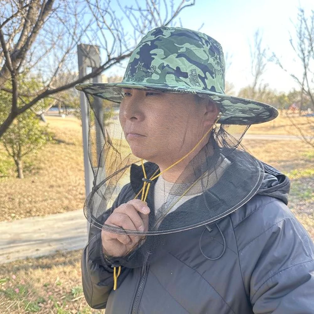 Safety Beekeeping Hat Anti Bee - Agriculture Farming Hats review and price