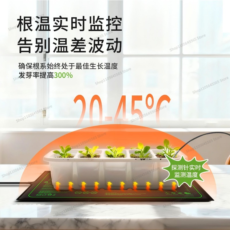 For Seedling Heating Mat Water - Seedling Heat Mat review and price